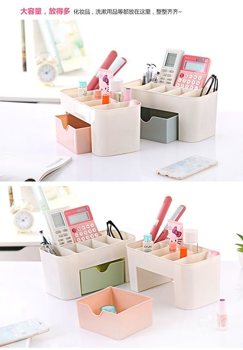 家居日用百货 提升生活品质的实用神器