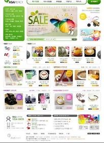 韩国风格日用百货促销网页设计模版及销售策略解析
