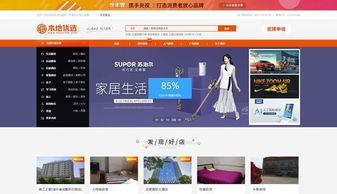 汕头日用百货销售公司前十名推荐 品质与口碑俱佳的选择